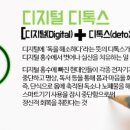 점프영수학원 이미지