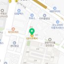 지에스더프레시양천향교역점