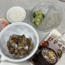 본가대구왕볼테기찜 | W10_ 청주 우설화 상견례 식당 추천 (12번 방 후기)