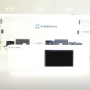 하이통증의학과의원 이미지