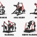 오운휘트니스 이미지