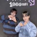 260522 🤙💚🤙💜 #하이라이트 #HIGHLIGHT #비스트 #BEAST #이기광 #손동운 이미지