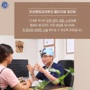 진성형외과의원 이미지