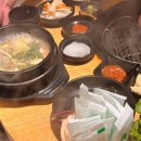범식당 이미지