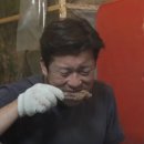 호장마차 이미지