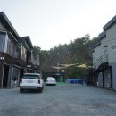 플렉스 펜션 | 경주펜션 :: 새로 오픈한 신상펜션 보문단지펜션 플렉스 다녀왔어요 !
