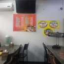 자야네김밥 이미지