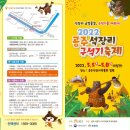 석장리박물관8 이미지