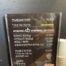 연남물갈비 네이버블로그