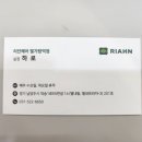 여기서 헤어 이미지