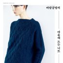 뜨는공방