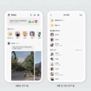 카카오톡, 다음달 복구 결정 이미지