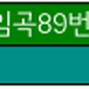 상촌.와산 이미지