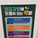 브리즈정신건강의학과의원 이미지