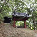 삼아어산 네이버블로그