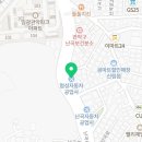 난곡자동차공업사 이미지