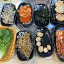 삼순이밥집