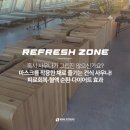 마인드휘트니스부산