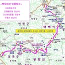 도래기재 이미지