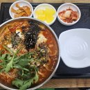 고마큰만두 - 연제구 월드컵대로 7 | 고마큰만두