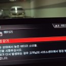 엘제이모터스 이미지