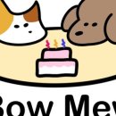 바우미우 이미지