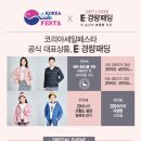 북코리아 네이버블로그
