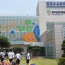 특허청 국제지식재산연수원 Daum카페