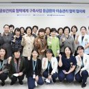 춘천시노인전문병원 이미지