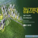 라온프라이빗아파트 경로당 이미지