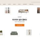 신세계써비스 이미지