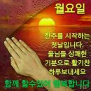 소신파 박용진의원 이미지