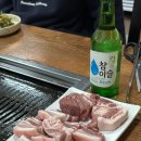 동신식당 이미지
