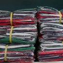 대동상회 이미지