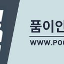 아트박스부천