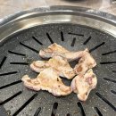 흥해뒷고기 네이버블로그
