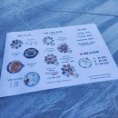 바다에 맛을담다 해담 | 기장 오션뷰 맛집 해담, 바다 보며 즐기는 해산물 한상