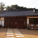 스테이 이든 이미지