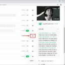 카페하기 이미지