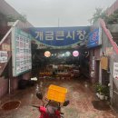 짱인터넷PC방 이미지