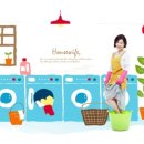 비타민한의원 이미지