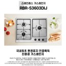 청남가스 네이버블로그