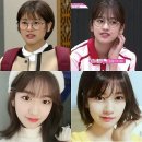 아이즈원 안유진 닮은꼴 연예인.jpg 이미지