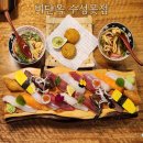 비단옥 | 수성못맛집 / 수성못데이트 / 비단옥 수성못점 내돈내산 후기