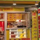 만년닭강정거제 - 거제시 중곡로7길 7 | 만년닭강정거제