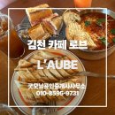 어모로L 네이버블로그