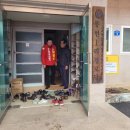 봉현경로당 이미지