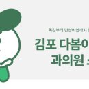 다봄이비인후과의원 이미지