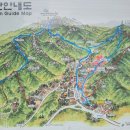 돌산공원 (입구) 이미지