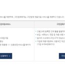 에스에이치메디칼 네이버블로그